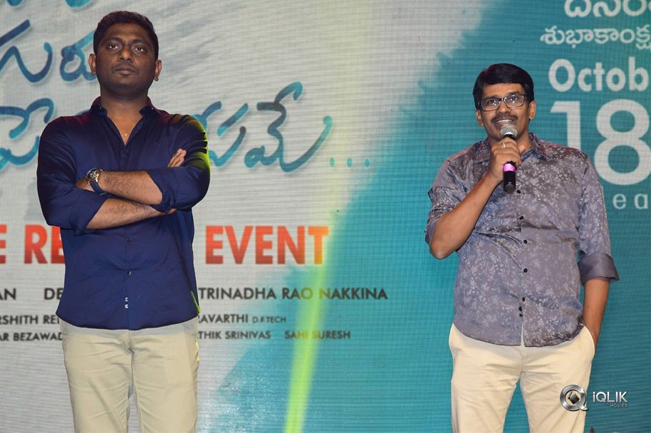 Hello-Guru-Prema-Kosame-Movie-Pre-Release-Event-Photos